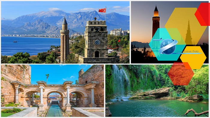 دیدنی های آنتالیا ، زیما سفر